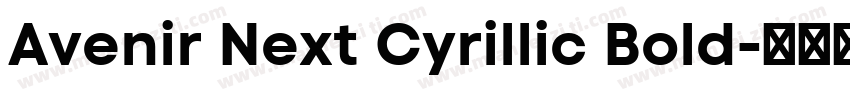 Avenir Next Cyrillic Bold字体转换